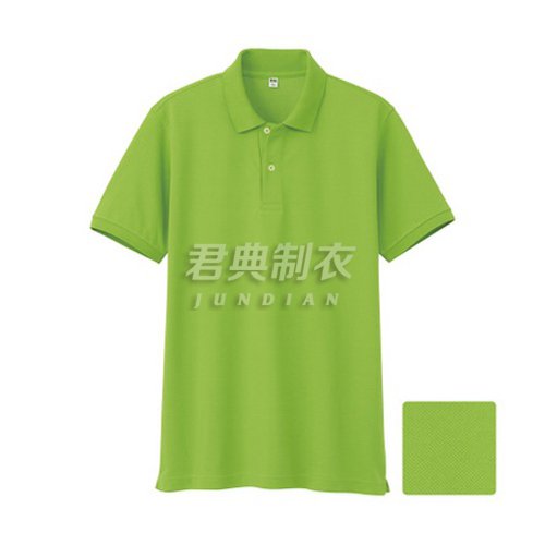 2015新款果绿色T恤衫