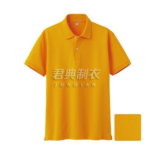 2015新款橙色T恤衫