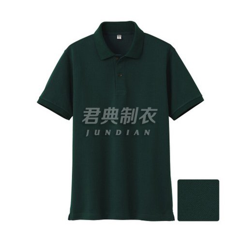 2015新款墨绿色T恤衫