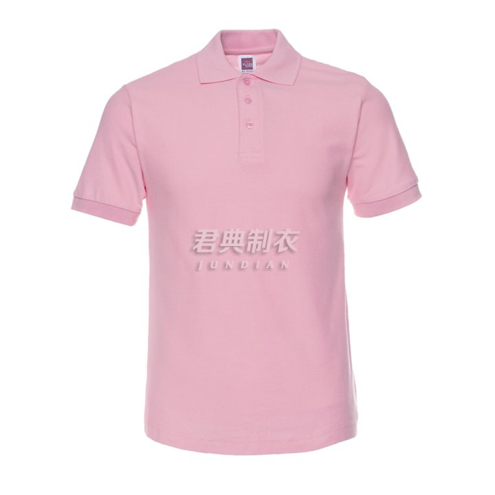 粉色polo衫1